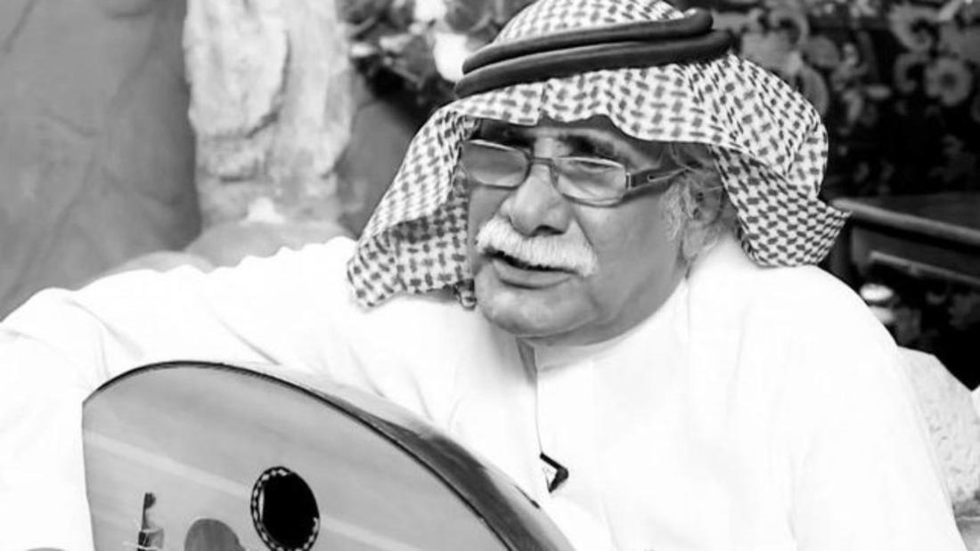 عبدالله الصريخ