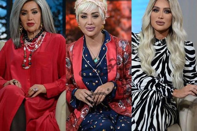 moda