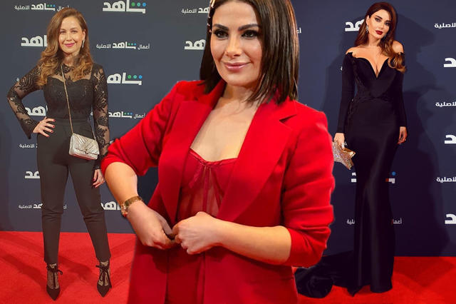 moda